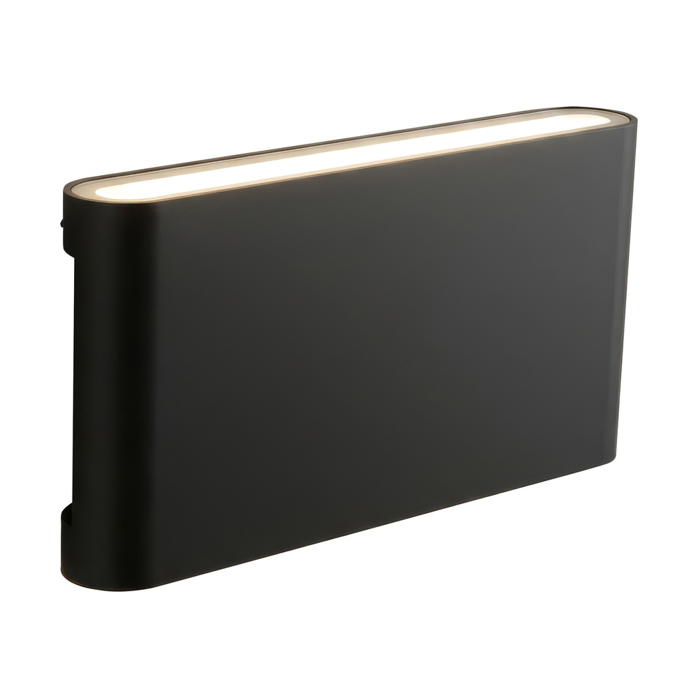 Design wall lamp Varaggio 17.5cm black