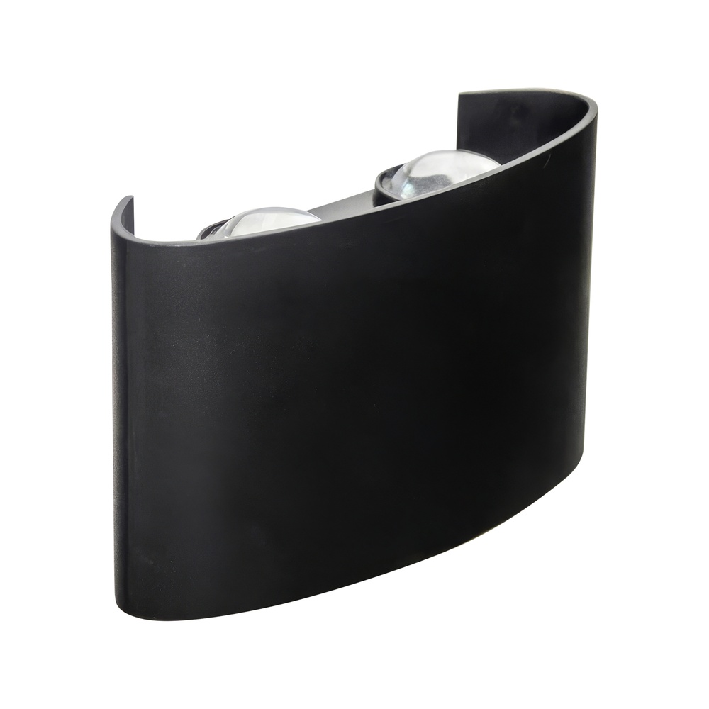 Design wall lamp Menton 12cm black Searchlight 5,05342E+12
