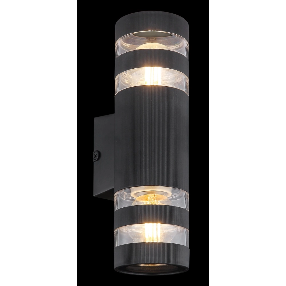 Design wall lamp Hayes Black Globo 9007371575237