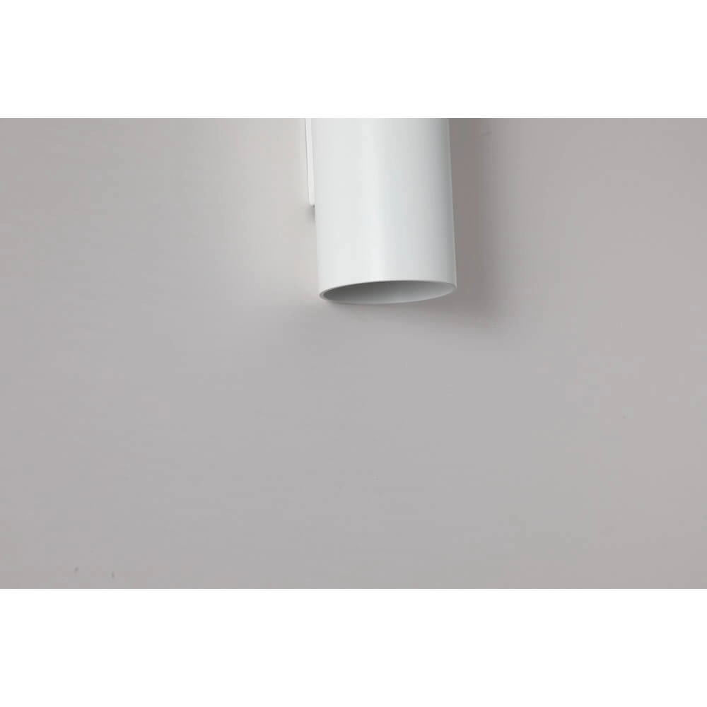 Round wall lamp Sifor white Lyora 5053423285023