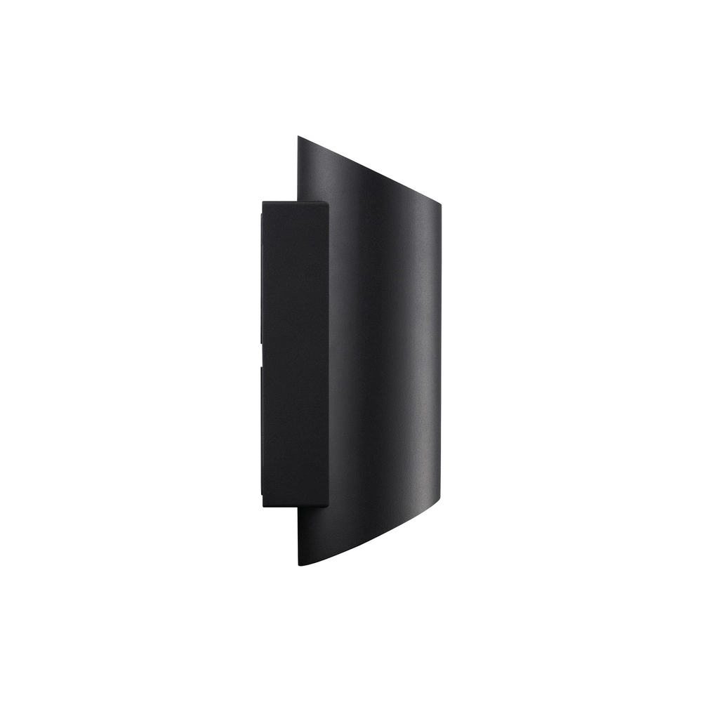 Sleek outdoor lamp Nico 22 Round Maxi  up & down Nordlux 5704924025662