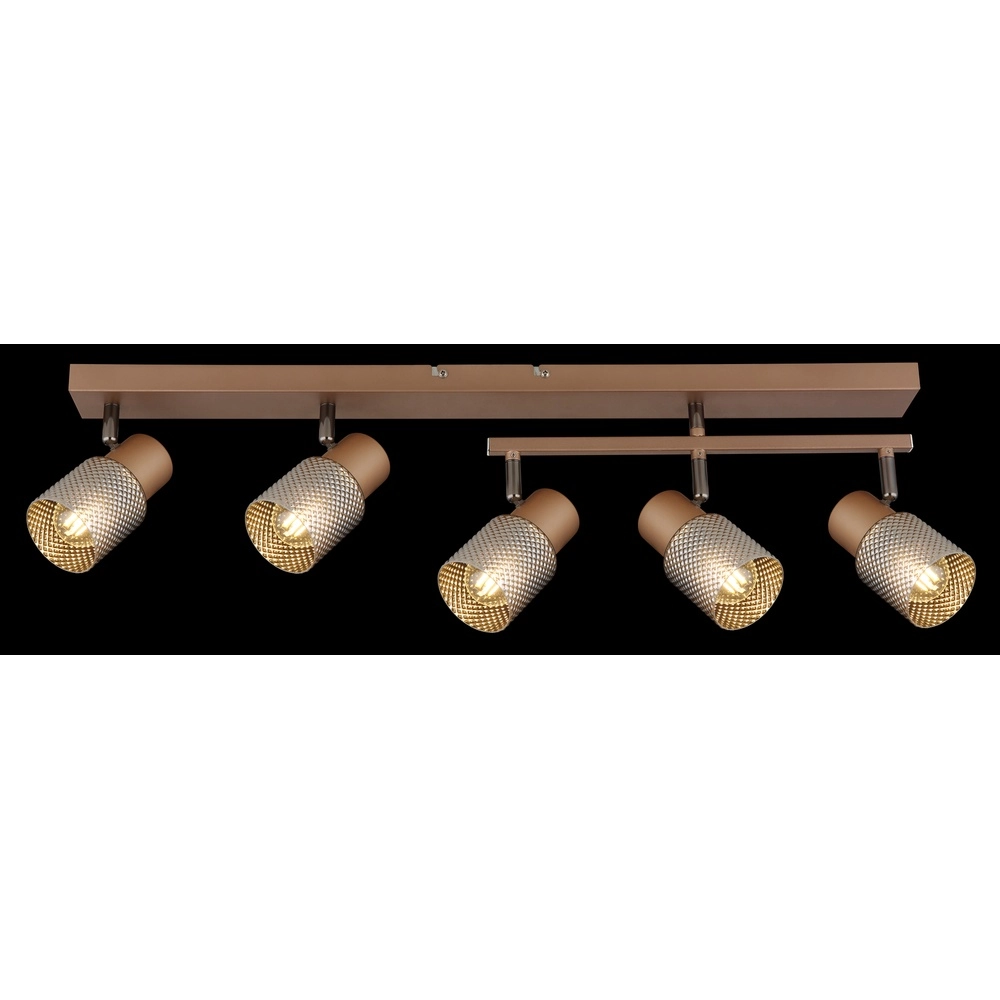 Ceiling lamp Satella 5-light coffee brown Globo 9007371471577