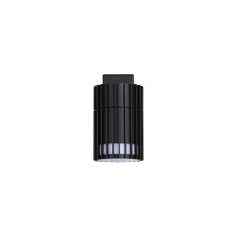 Wall lamp Detroit black single Searchlight 5053423300511