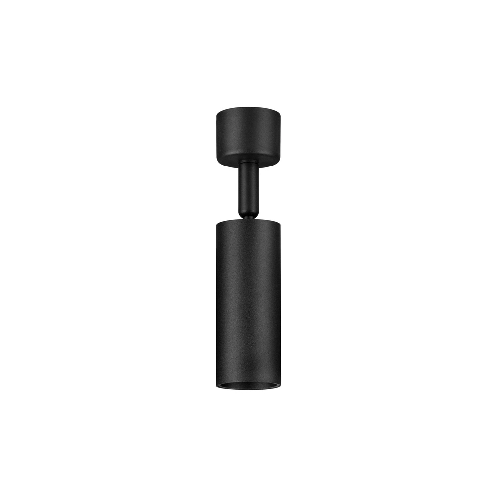 Ceiling spotlight Mor Orientable black Lyora 5212017475671
