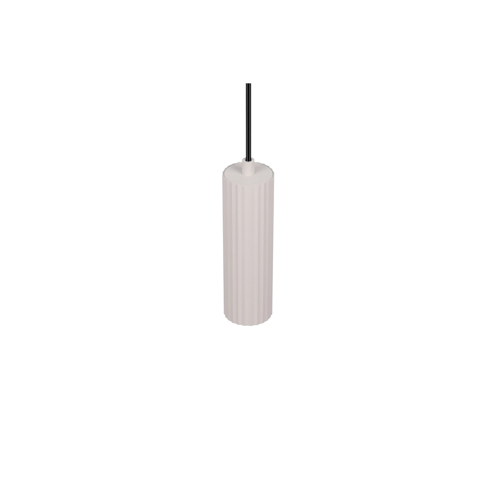 Design pendant lamp Soka Ø 9cm grey Trio 4017807658491