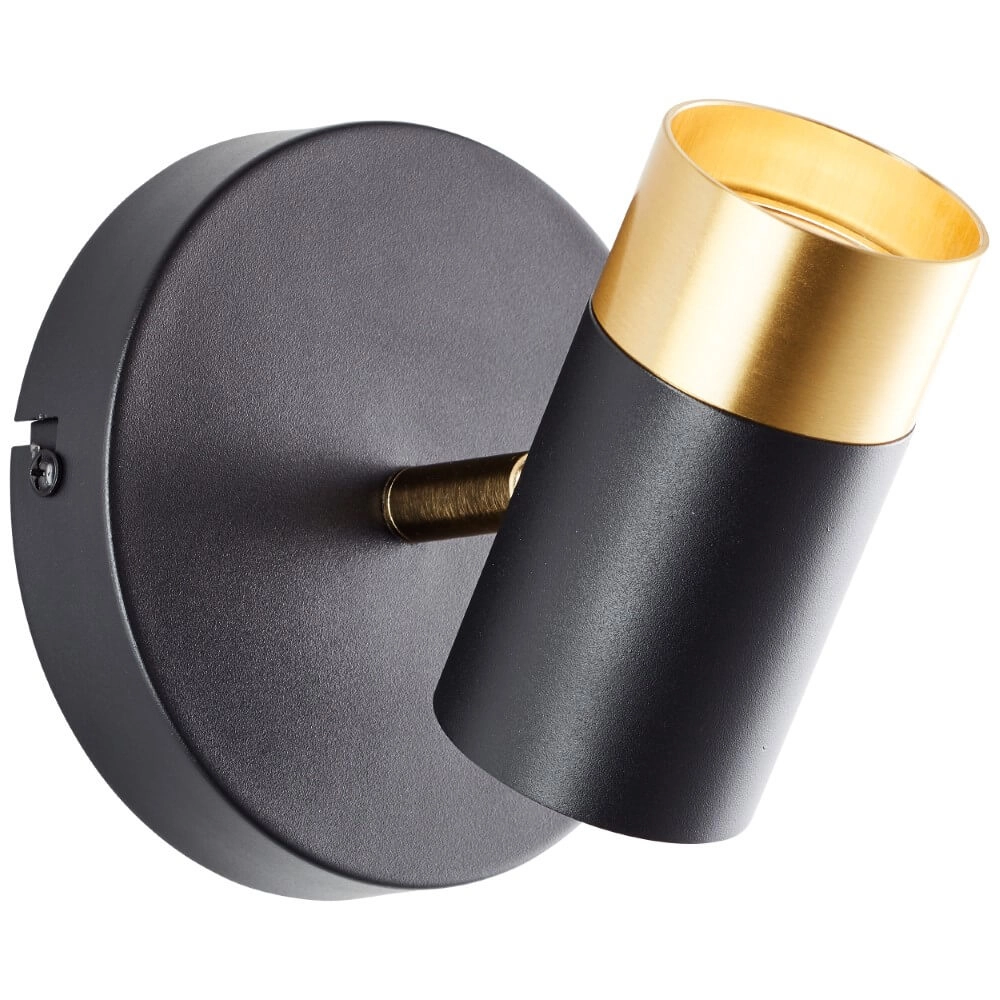 Surface-mounted spot Vigolo black with gold Brilliant 4004353441318