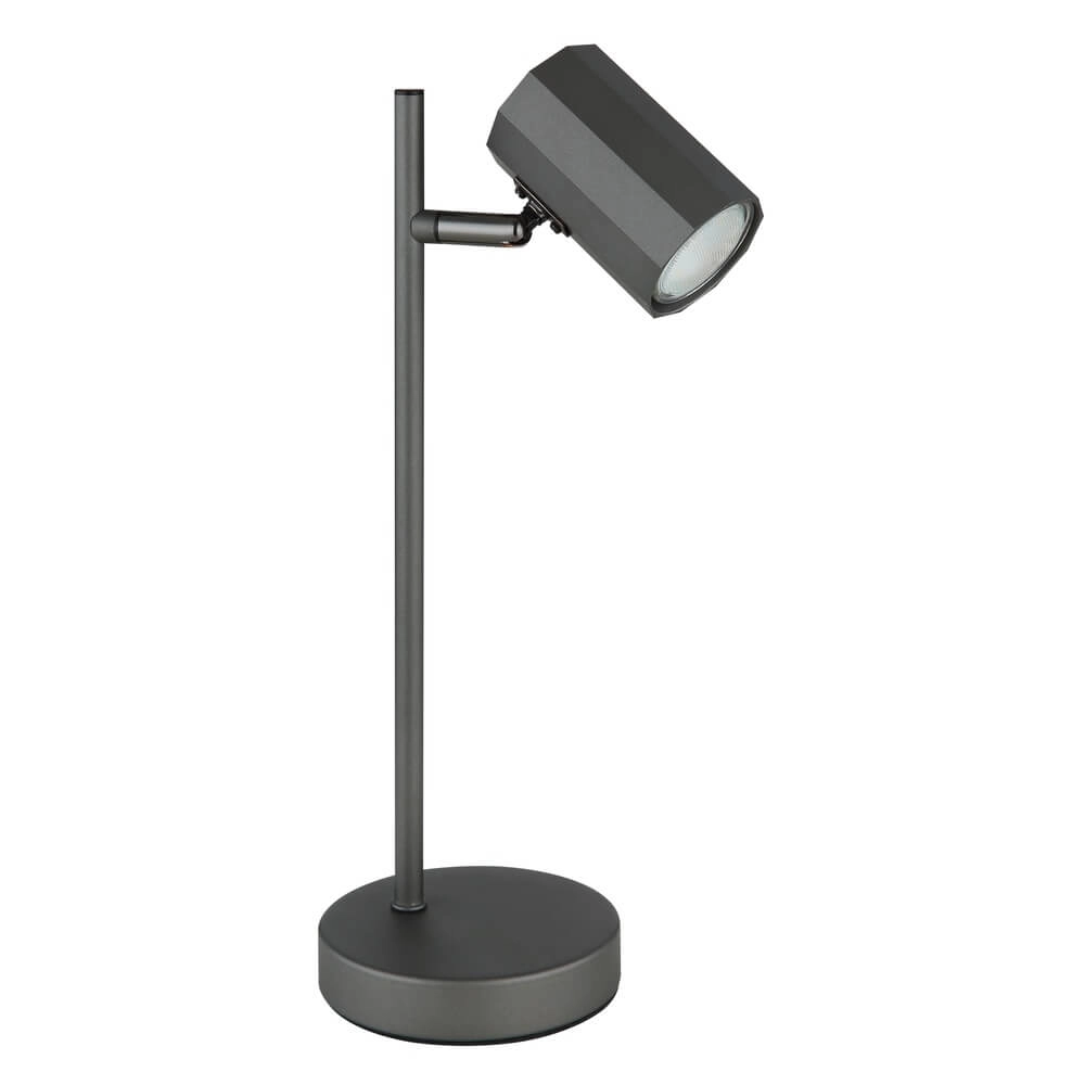 Grey table lamp James ankle Globo 9007371453849
