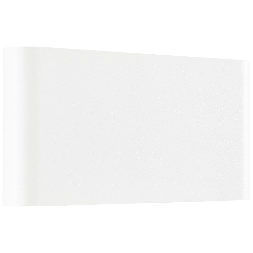 White wall lamp Welbie design Brilliant 4004353349249
