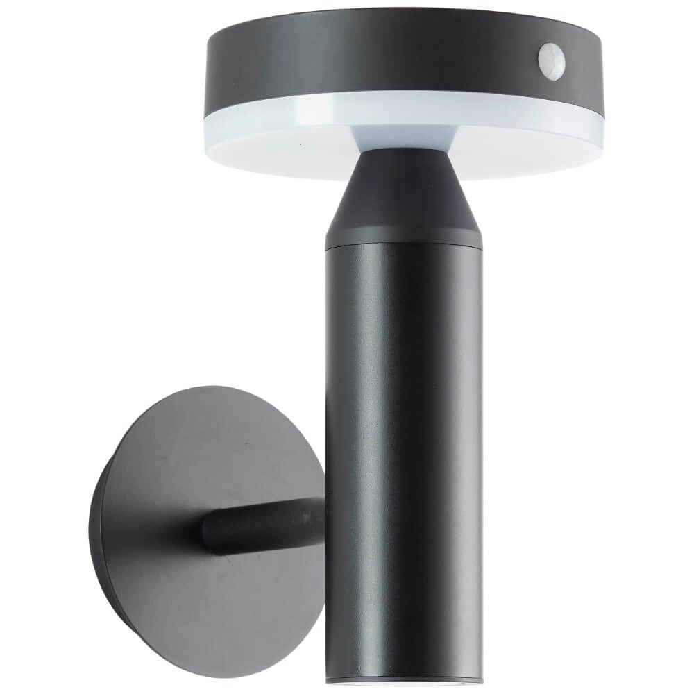Wall lamp Magua Design black Brilliant 4004353437878