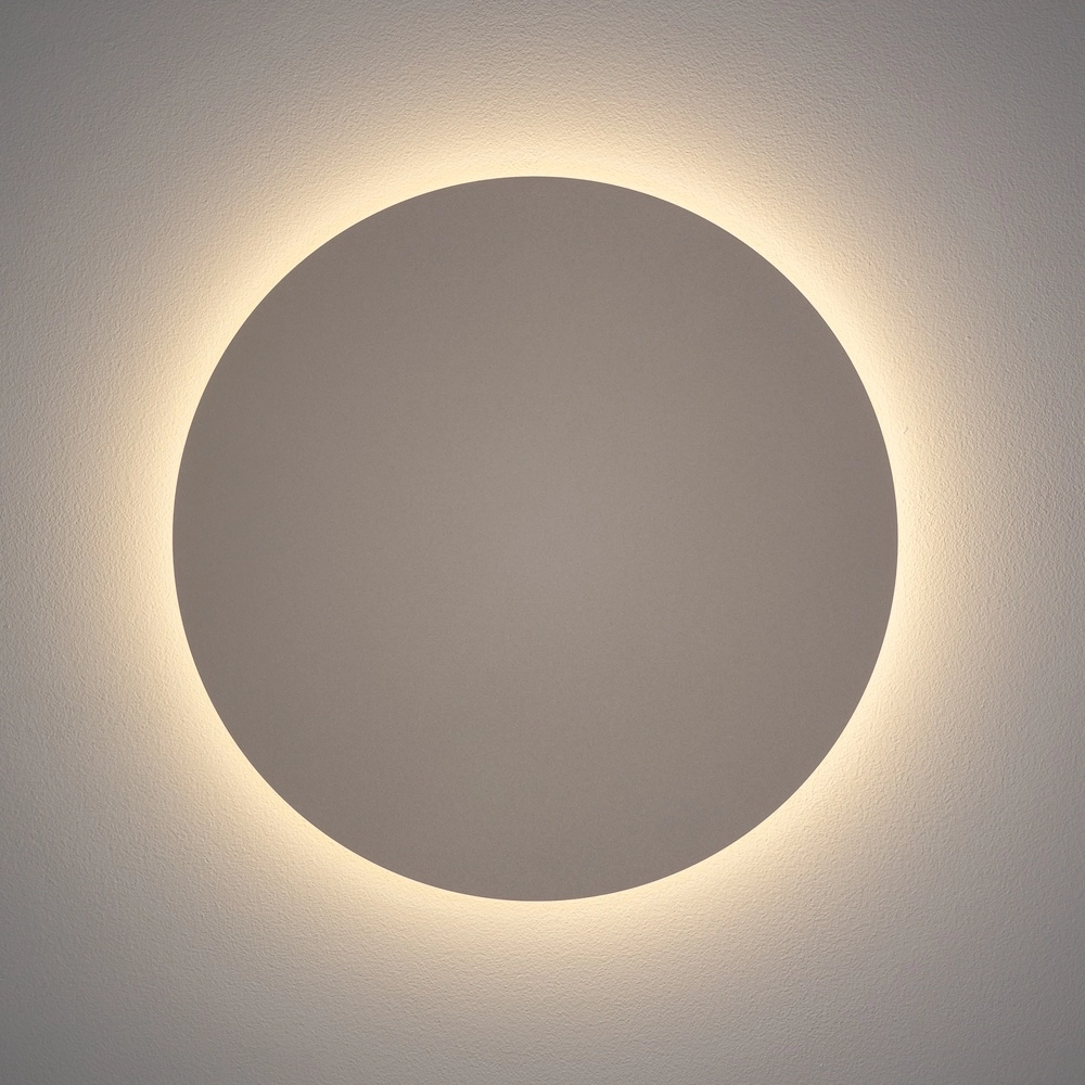 Design wall lamp Ring sand brown Ø 35cm Lyora 5903139126540