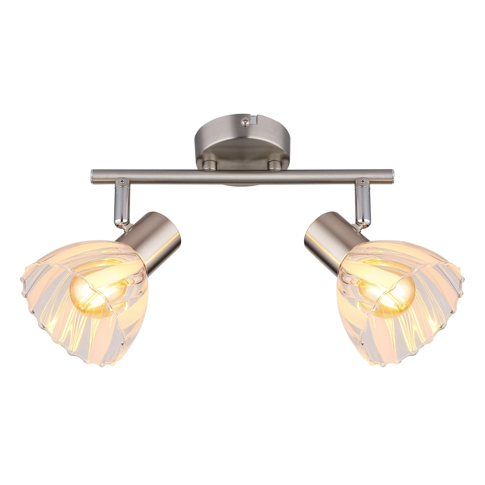 Ceiling lamp 2-lights Zachery nickel Globo 9007371531486