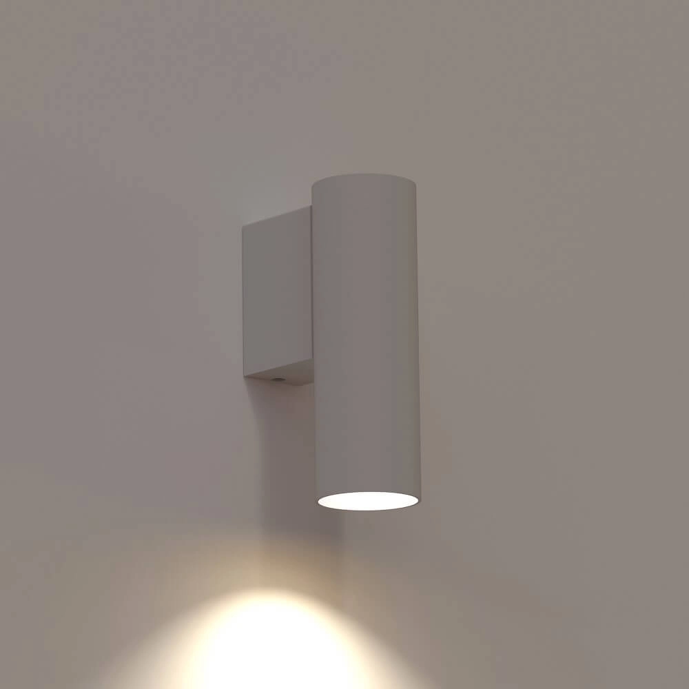 White wall spotlight Fourty  S down Lyora 5903139107464