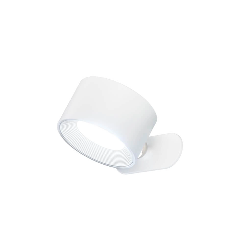 White wall lamp Magnetics design