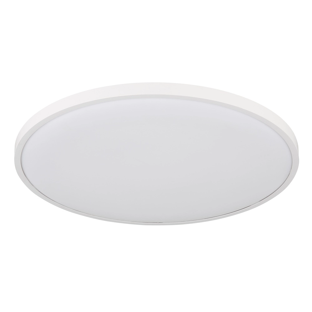 Ceiling light Nielsen white Ø 40cm Globo 9007371487226