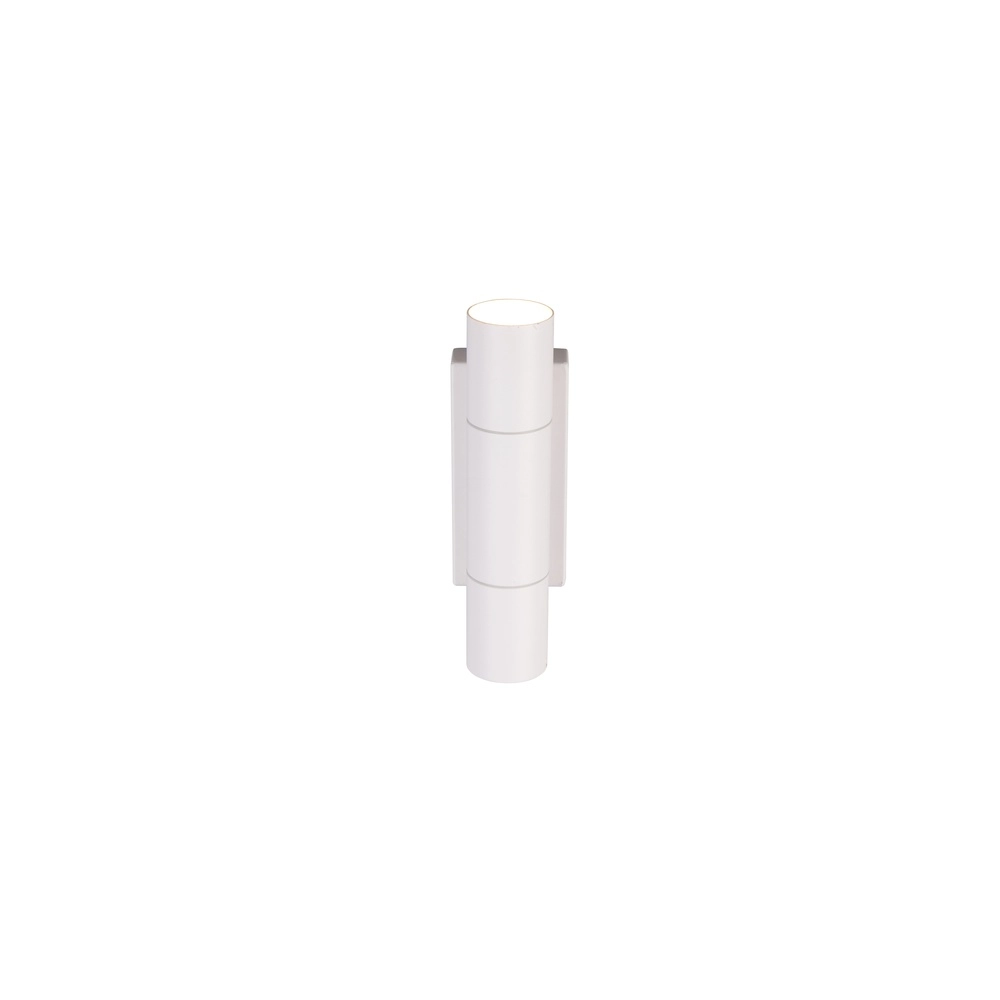 Wall lamp Yamuna white Trio 4017807687453