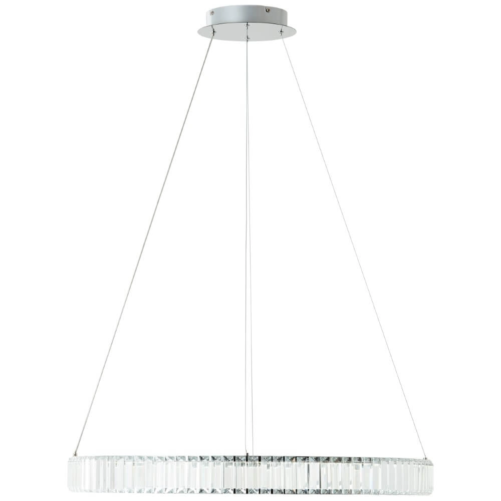 Design pendant lamp Queen chromium Brilliant 4004353421655