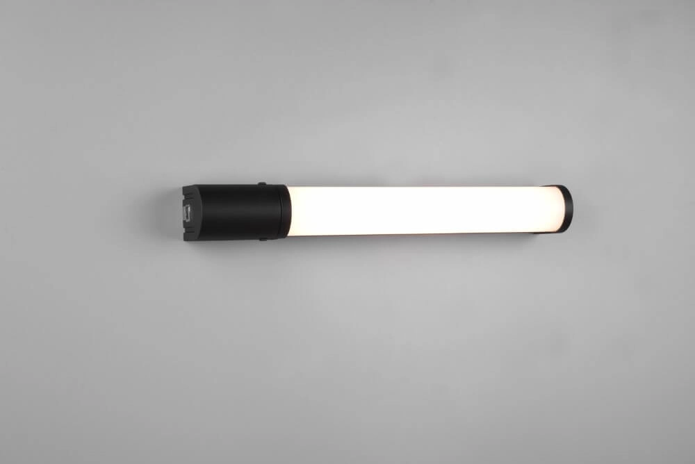 Bathroom wall lamp Piera Trio 4017807507683