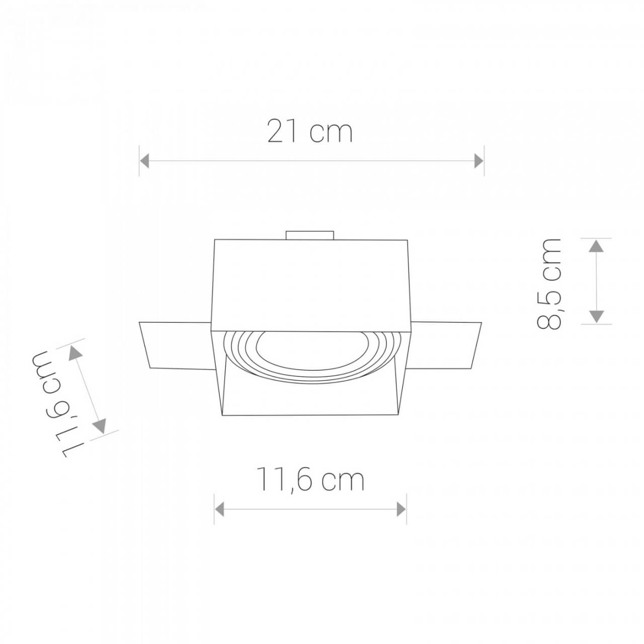 Trimless recessed spot Mod ES111 white Lyora 5903139940894