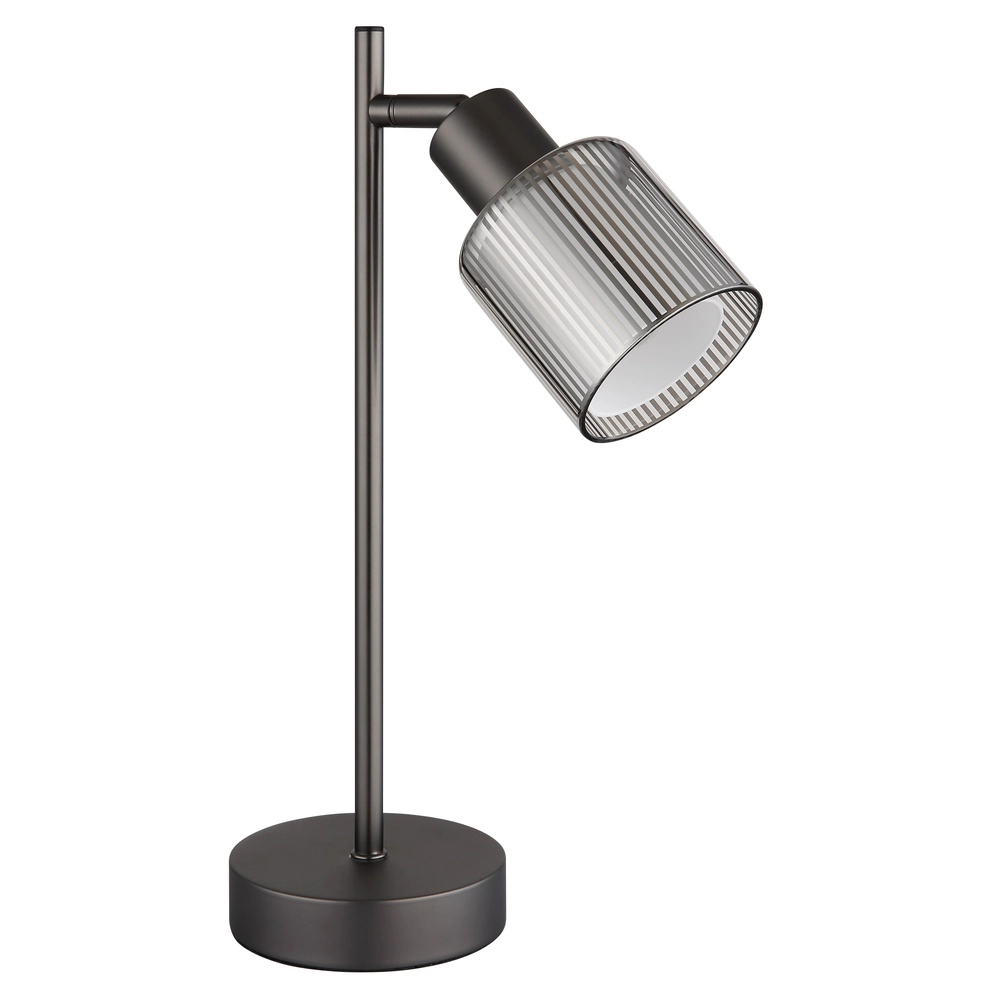 Design table lamp Villegas gunmetal Globo 9007371566952