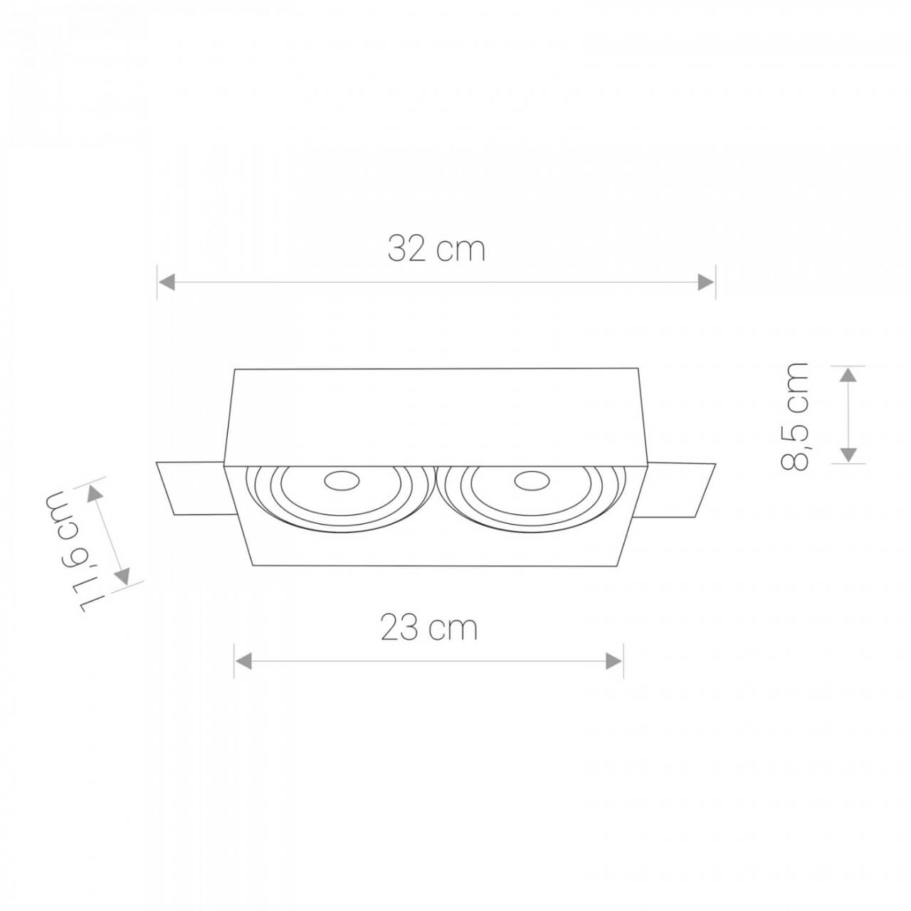 Trimless recessed spot Mod 2x ES111 Lyora 5903139940399