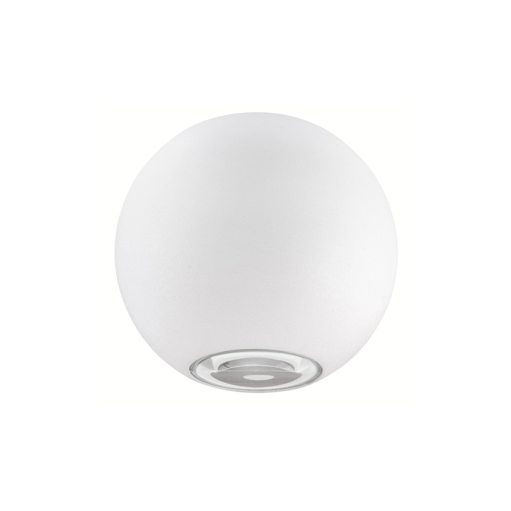 Unique wall lamp Como 2-light white Lyora 5212017408952