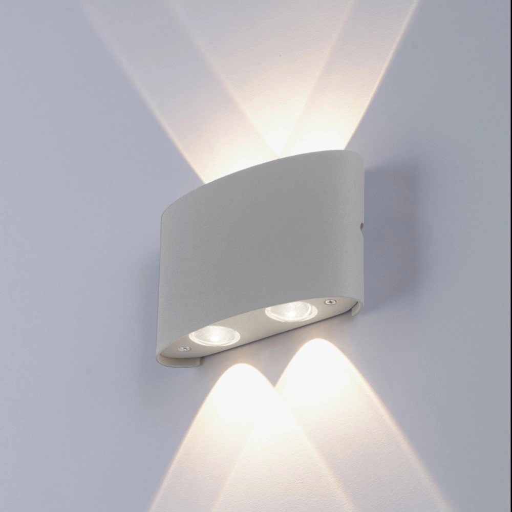Design wall spot Carlo Up - Down 2-light gray Paul Neuhaus 4012248335789