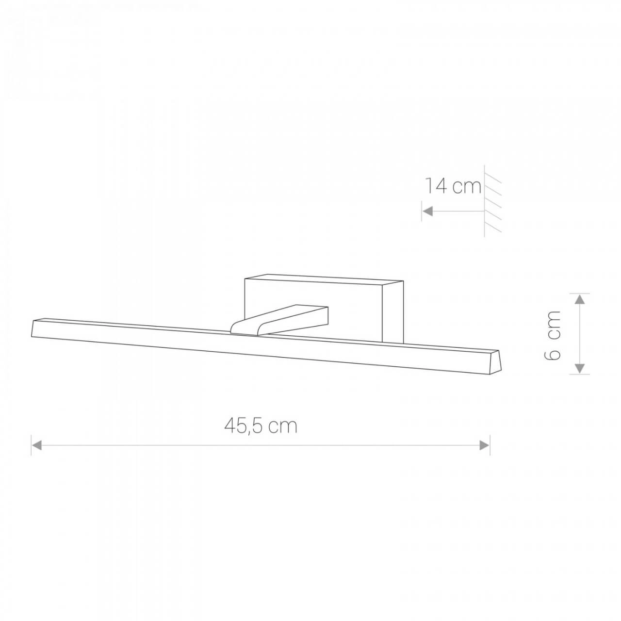 LED mirror lamp Van Gogh 45.5cm white Lyora 5903139102926