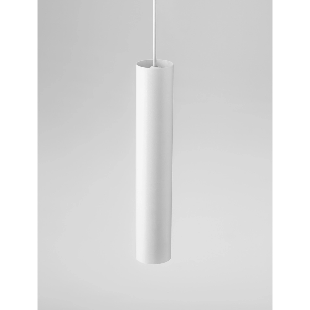 Pendant lamp Mor white Lyora 5212017475749