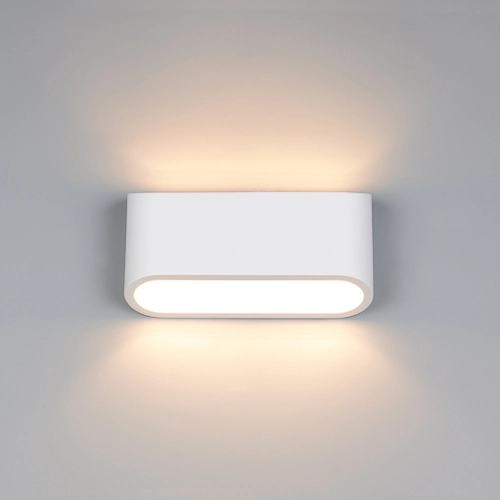 Design wall lamp Sepanta plaster - white Trio 4017807692365