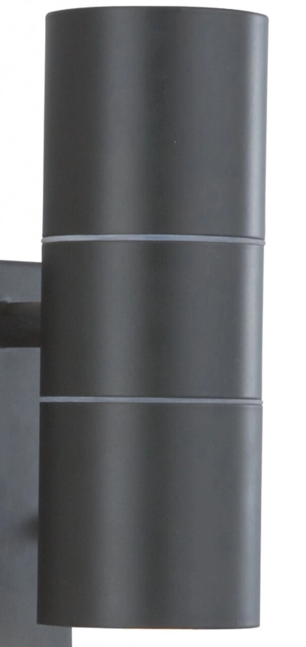 Uplighter and downlighter Splot with sensor Searchlight 5053423076539