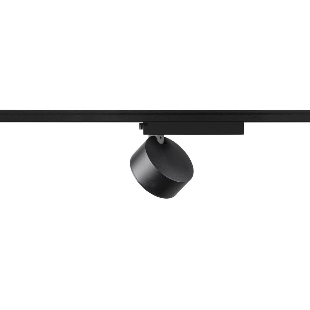 Rail spot Kalu 2.0 1-phase black 2700K SLV 4024163318020