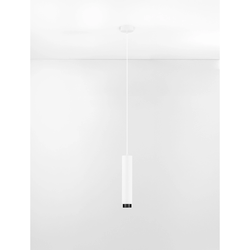 Pendant lamp Nessi white with black Lyora 5212017475176