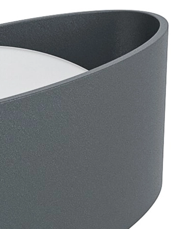 Design wall lamp Chinoa anthracite Eglo 9002759987114