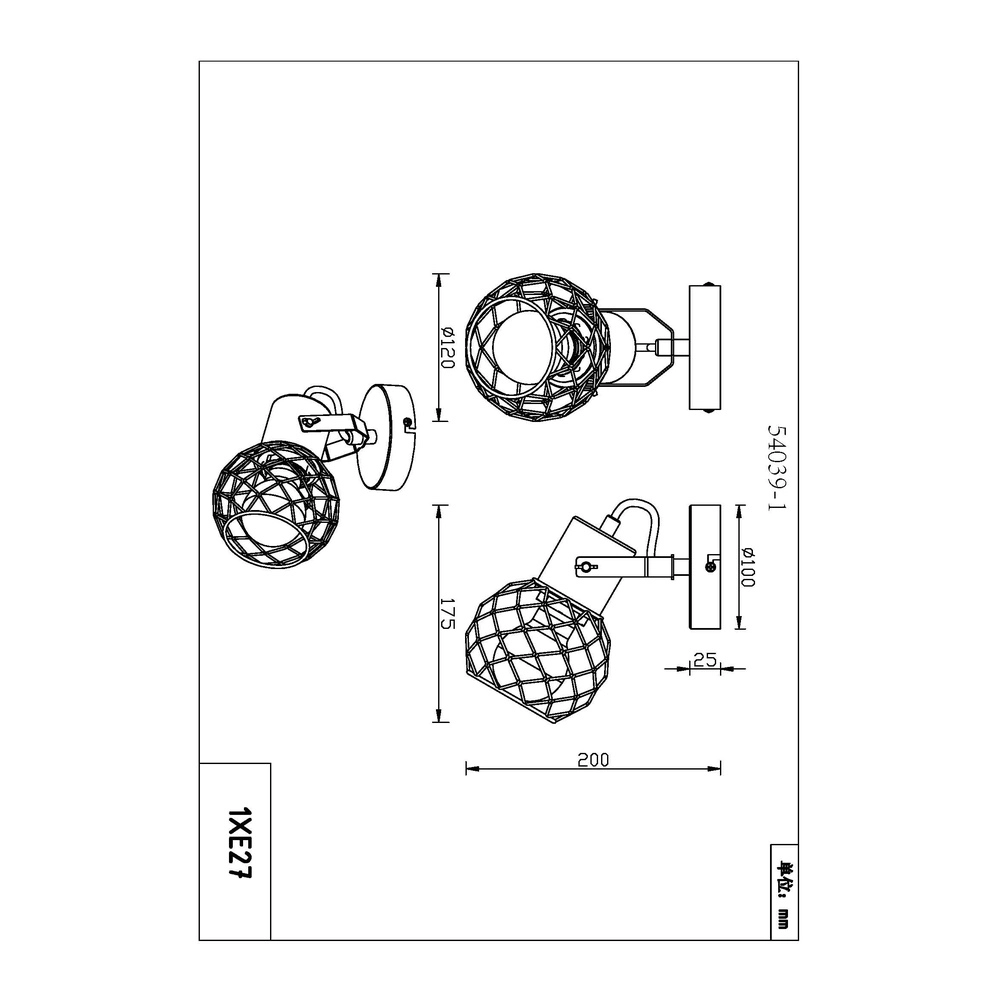 Wall lamp Lacky Black Globo 9007371429356