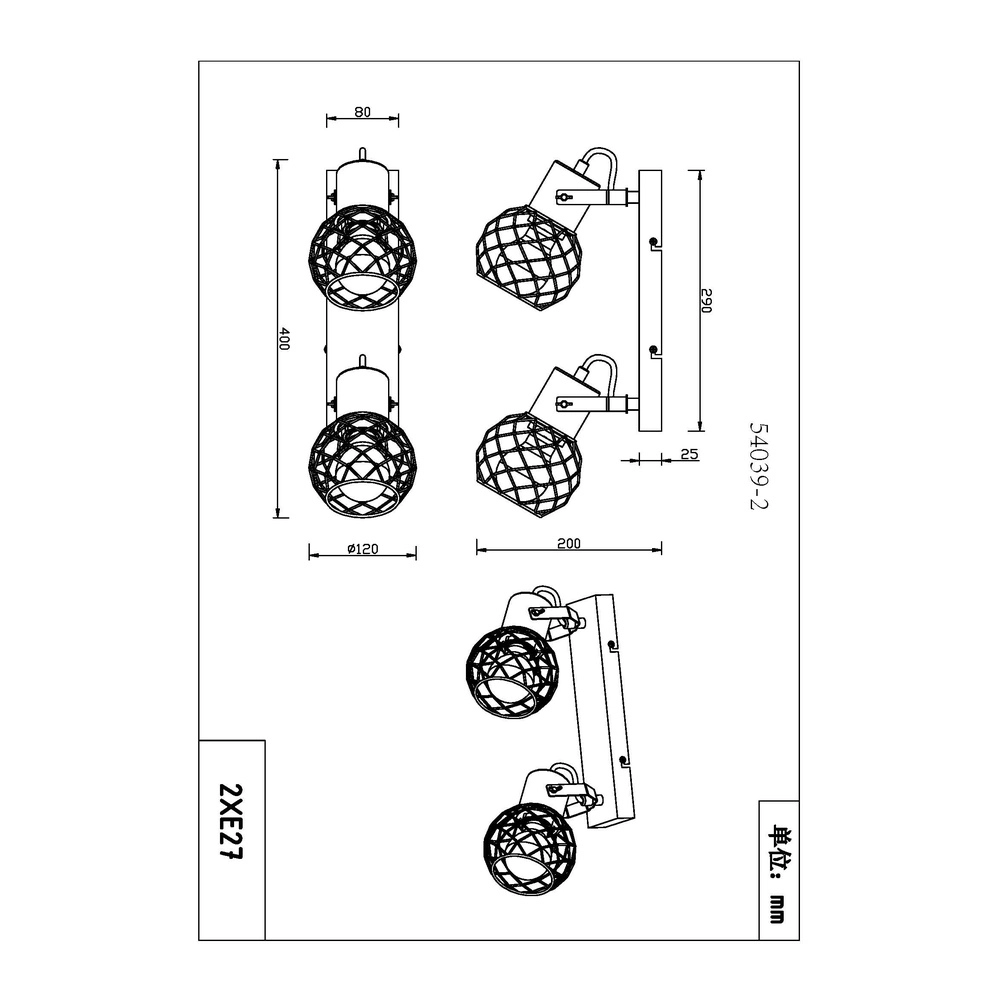 Wall lamp Lacky 2-light black Globo 9007371417360