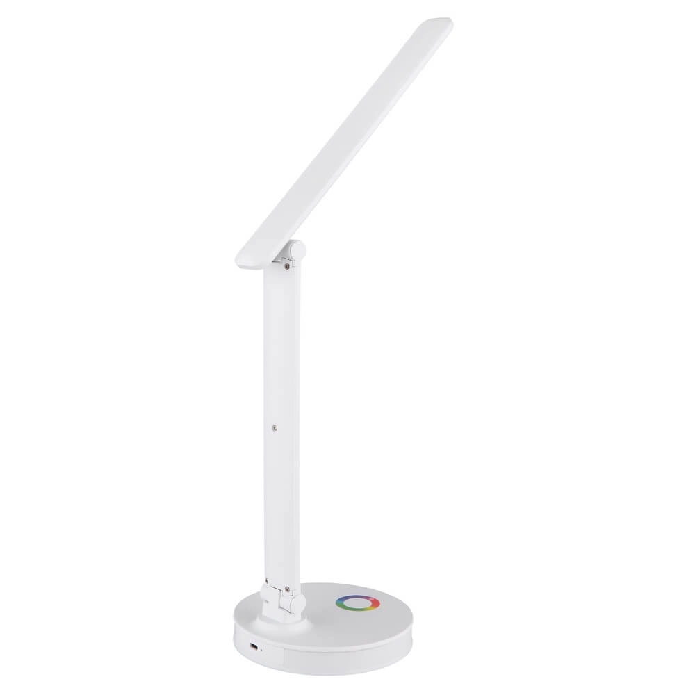 Desk lamp Geraldo white Globo 9007371446667