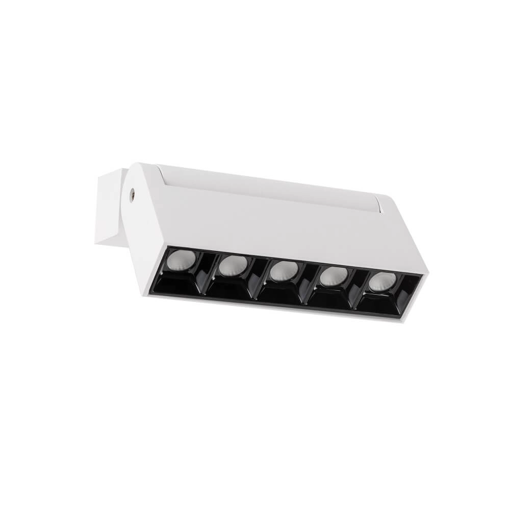 Directional wall spotlight Focus Mini white - 4000K Lyora 5903139100700