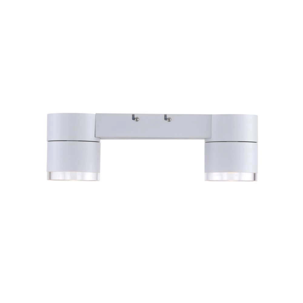 White ceiling lamp Pure Nola 2-light Paul Neuhaus 4012248374542