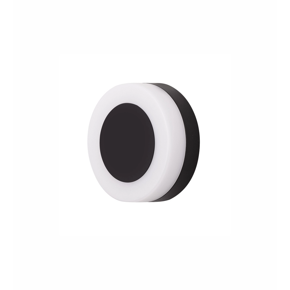Round wall lamp Tune black Lyora 5212017417046