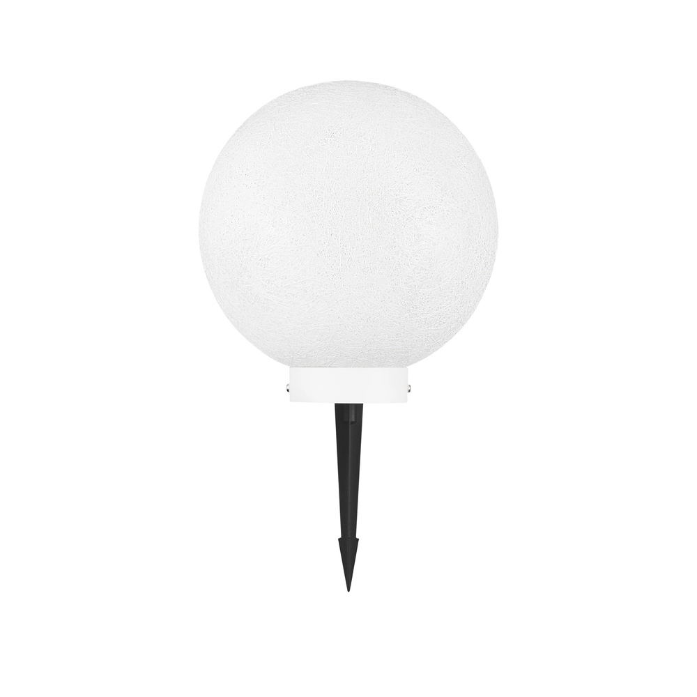 Ball lamp Moon Ø 25cm Lyora 5212017454591