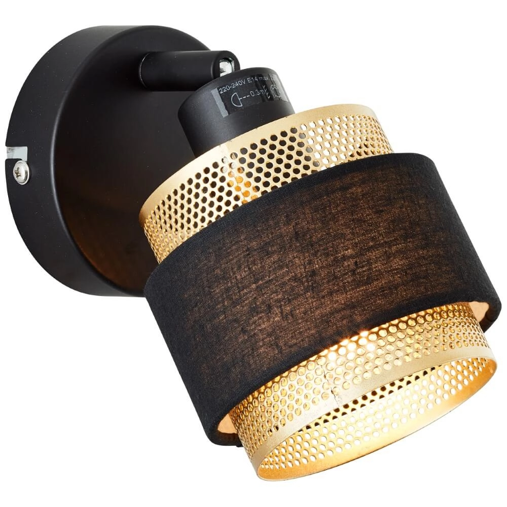 Black with gold wall lamp Grove 1-light Brilliant 4004353424106