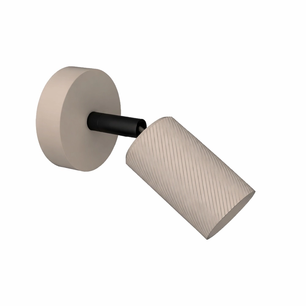Wall lamp Bronx sand brown