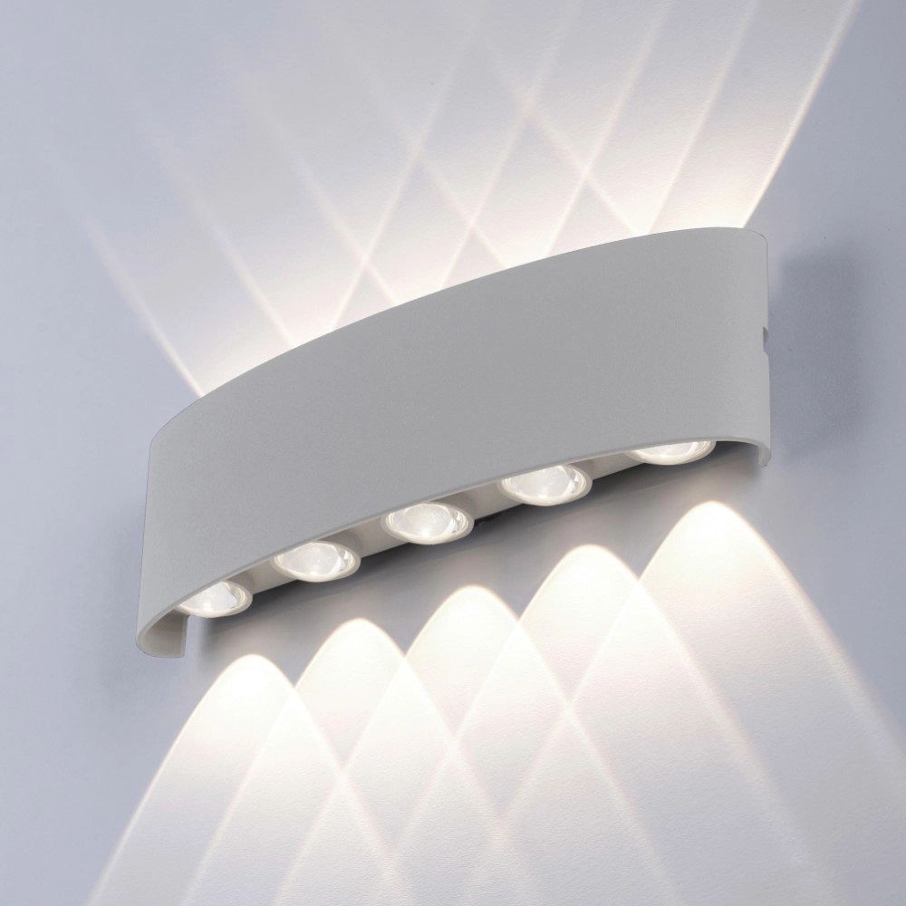 Design wall spot Carlo Up - Down 5-light gray Paul Neuhaus 4012248335796