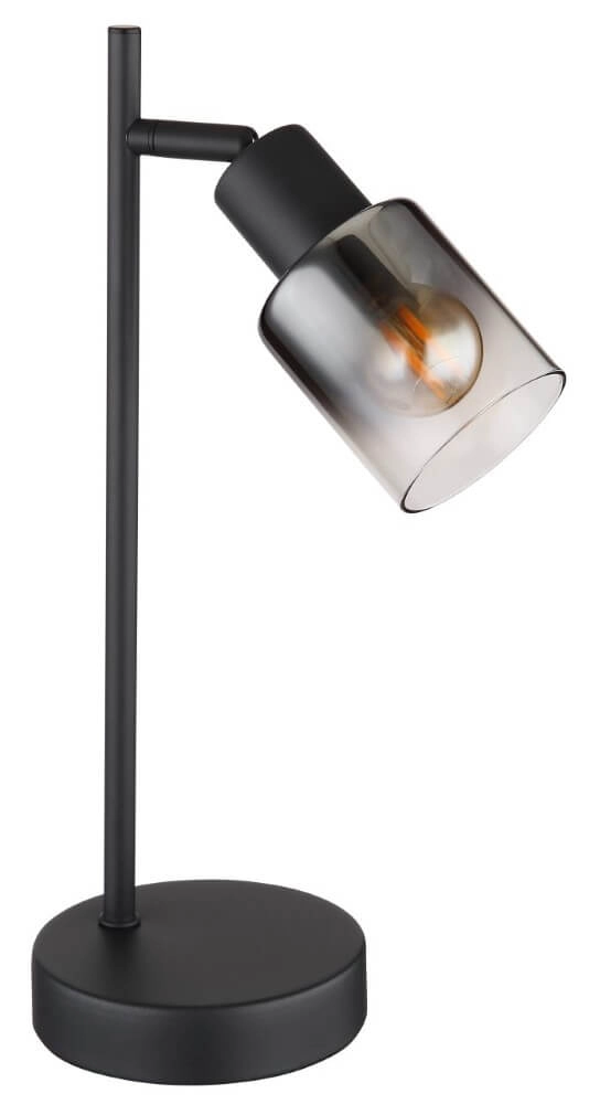 Table lamp Hubertus with smoke glass Globo 9007371446025