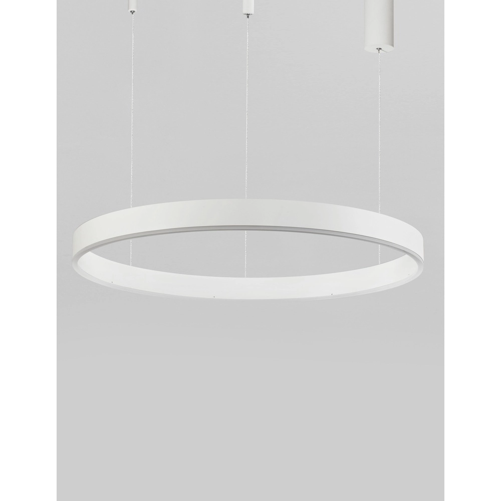 Pendant lamp Motif white Ø 80cm 3000K Lyora 5212017421968
