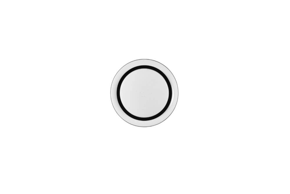 LED ceiling lamp Atria Ø 27cm Trio 4017807552539