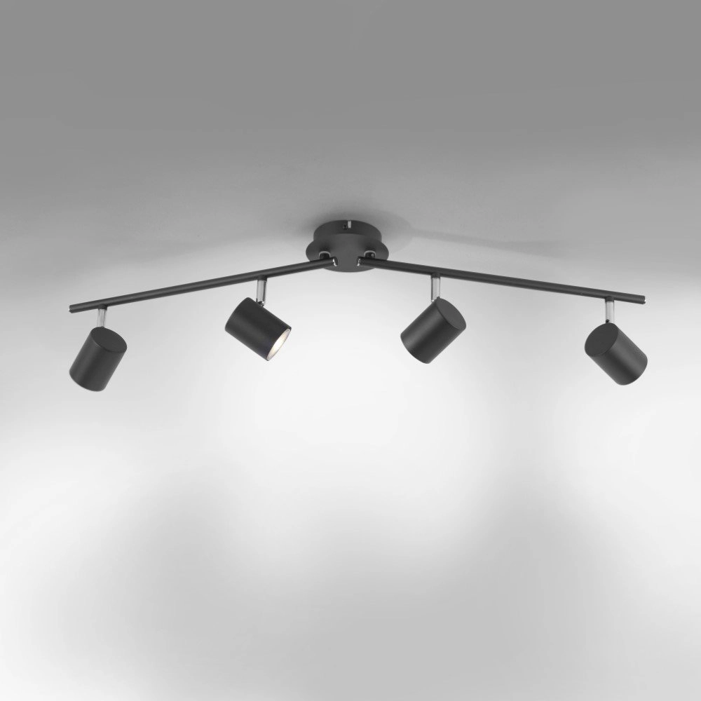 4-light surface-mounted spot Tarik with led Just Light 4043689973926