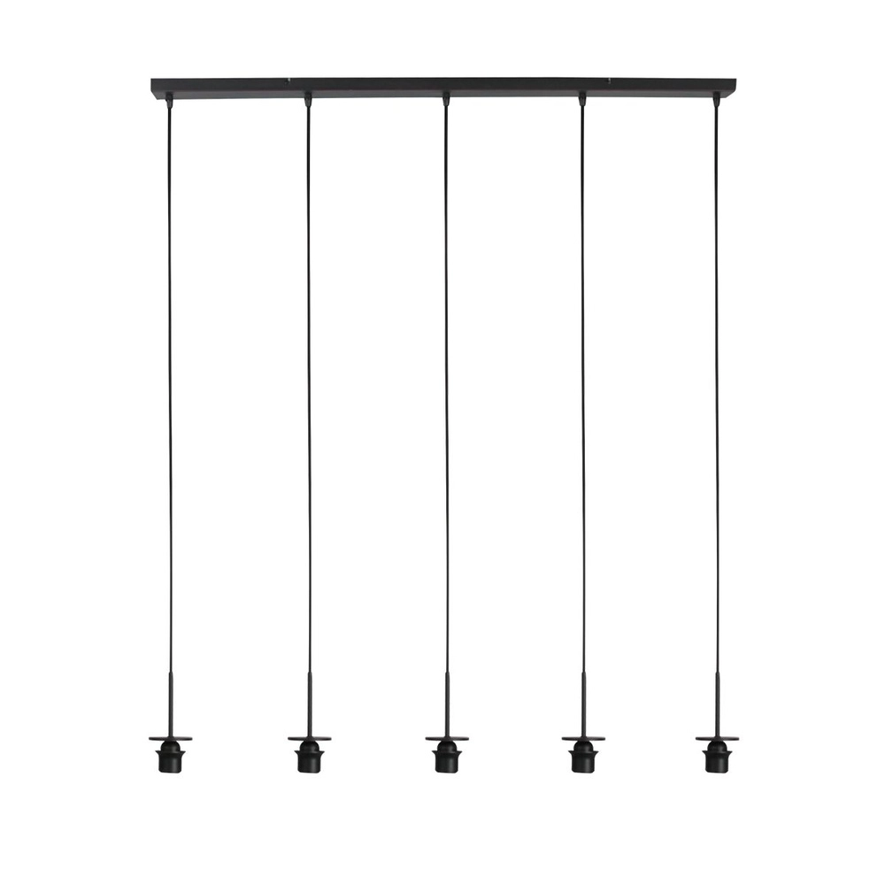 5-light pendant lamp HaloSwap straight Steinhauer 8712746183214