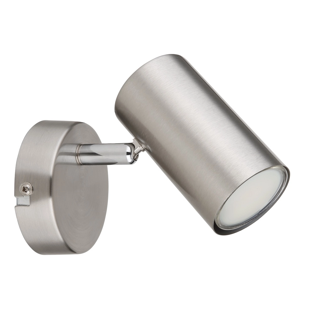 Wall lamp Allvi nickel Globo 9007371454761