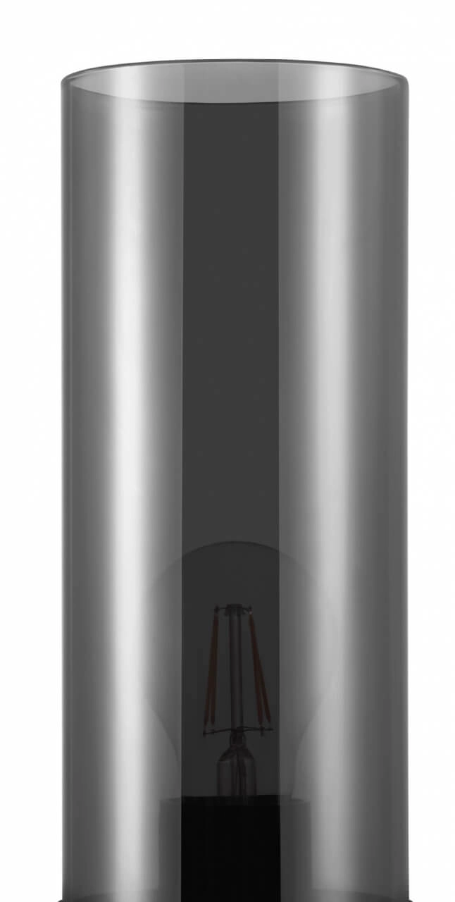 Glass table lamp Keyns Eglo 9002759339838
